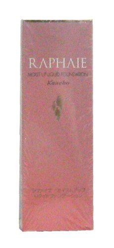 Lafayé Moist Up Liquid Foundation Beige-B (Discontinued Japan Product)