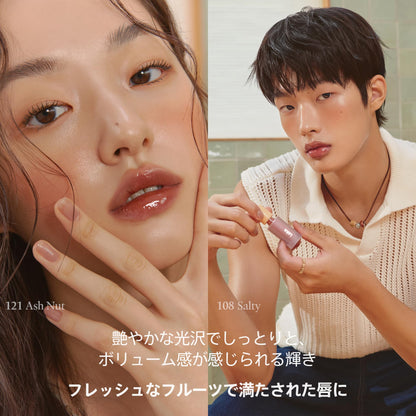 Lock&Co. Fruity Glam Tint #101 Lip Color