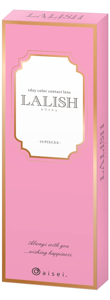 Lalish Relish 10Pc Japan Nudie Camel -4.00