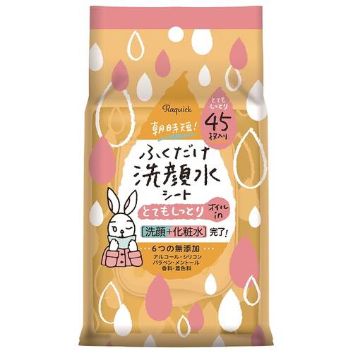 Laquick Just Wipe Face Wash Water Sheet Very Moist 45 Sheets Japan With Love