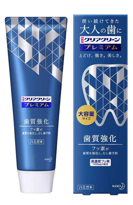 Kao Clear Clean 高级预防龋齿 [大容量] 160g - 日本制造的牙膏