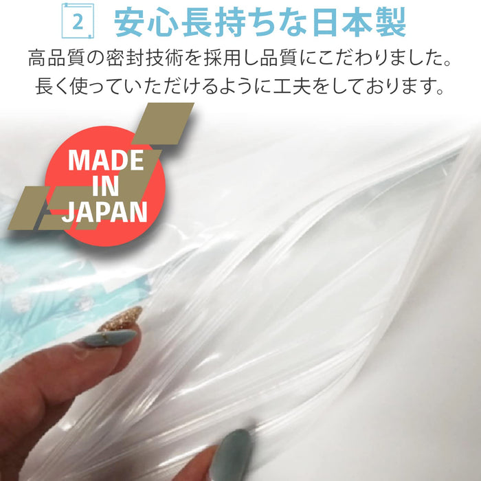 Wellsidemeeting Co. Japan Travel Laundry Bag 33Cm X 29.5Cm Conceal Contents Overseas Disaster Convenient