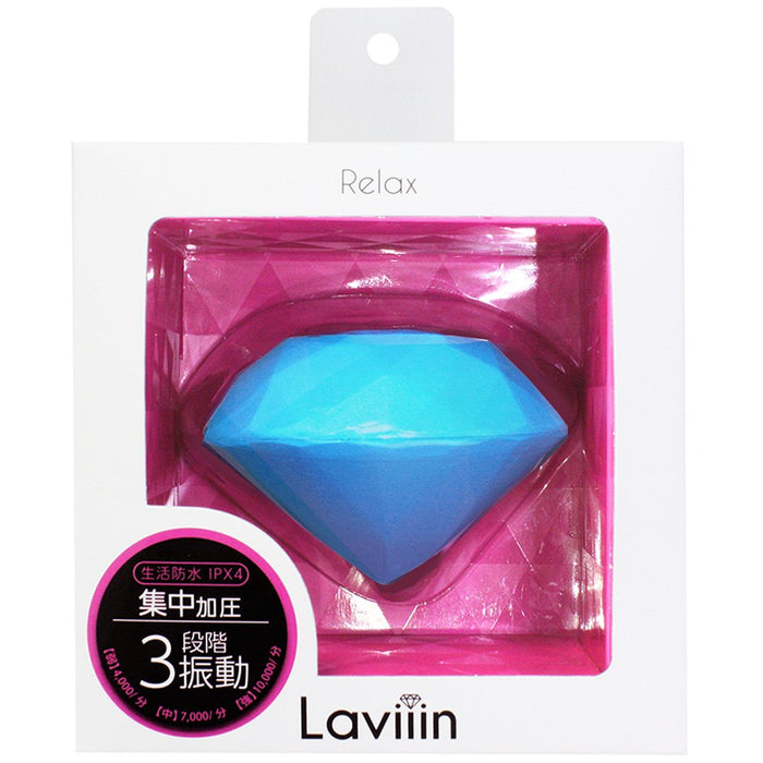 Sun Smile Laviiin Relax Rx03 Japan Neon Blue