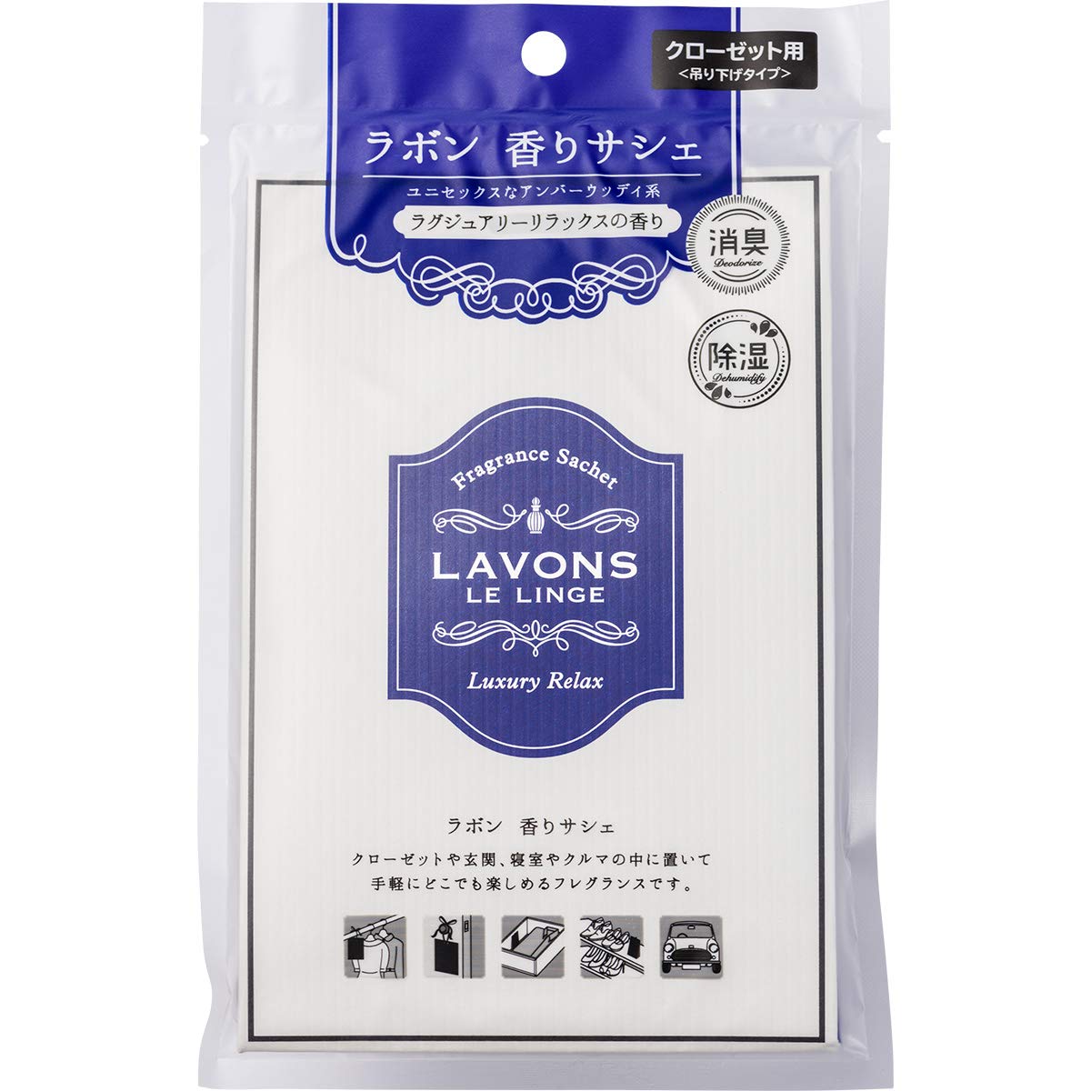 Lavons Japan Luxury Relax Scented Sachet Bag 20G