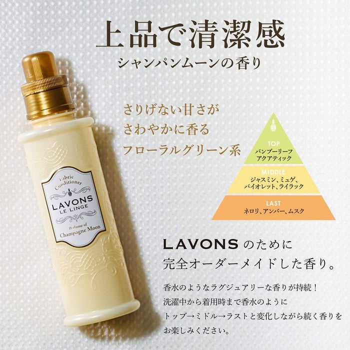 Lavons Softener Shiny Moon 480Ml X 10 - Made In Japan