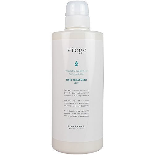 Lebel Viege Treatment S 600ml - Japanese Hair Treatment Products - Hair Care Brands