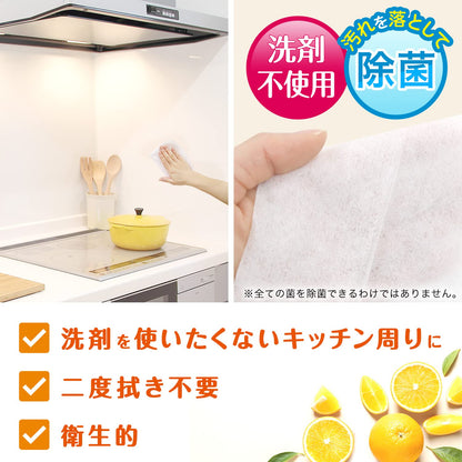 Lec Japan Ba Ss-169 Water Dropping Sheet Ih & Gas Stove 20 Sheets (Alkaline Electrolyzed Water)