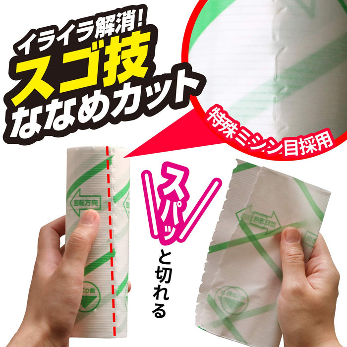 Lec Geki Koro Flooring Adhesive Tape 50 Wraps + 6 Pieces Japan | Easy To Cut Diagonal Cut | Carpet Cleaner