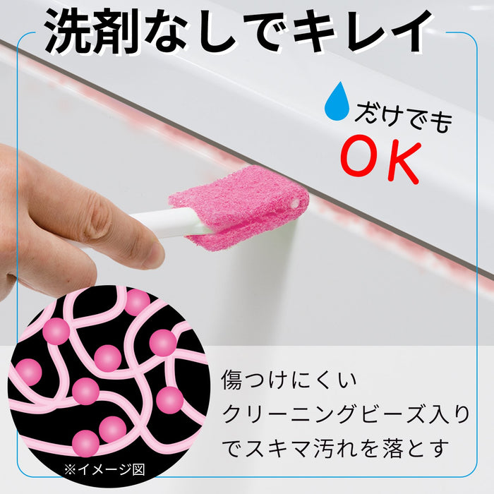Lec Gekiochi Akakabi-Kun Bath Mold Remover With Handle 2Pcs Japan White 3X3X16Cm S00101