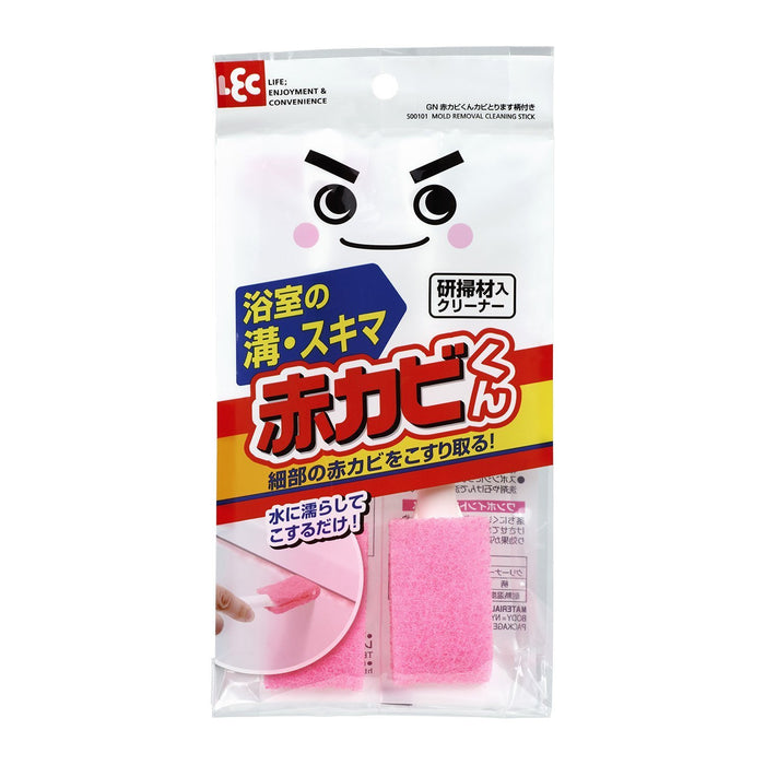 Lec Gekiochi Akakabi-Kun Bath Mold Remover With Handle 2Pcs Japan White 3X3X16Cm S00101