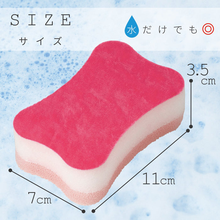 Lec Gekiochi Kitchen Sponge S-805 - Ultra-Fine Fiber Power Removes Water Scale - Made In Japan