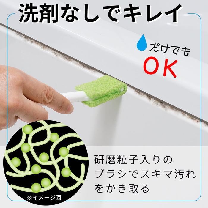 Lec Japan Gekiochi Kurokabi-Kun Bathroom Mold Remover Handle 2Pcs Cleaner Abrasive S00032