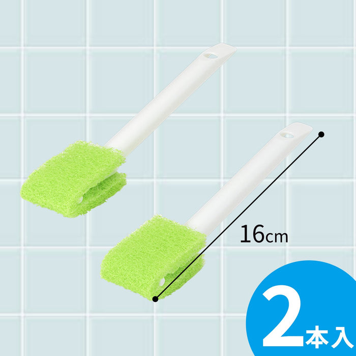 Lec Japan Gekiochi Kurokabi-Kun Bathroom Mold Remover Handle 2Pcs Cleaner Abrasive S00032