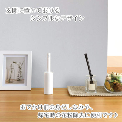 Lec Gekiochi-Kun Adhesive Cleaner For Clothing (With Case) Japan Wide Tape