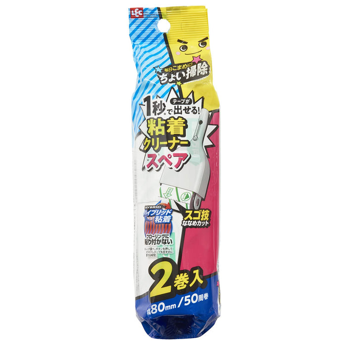 Lec Gekiochi-Kun Small Cleaning Adhesive Cleaner Spare Japan (80Mm X 50 Circumferences) - 2 Pieces