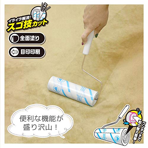 Lec Gekiochikun Carpet Adhesive Cleaner (Common Size) - Made In Japan
