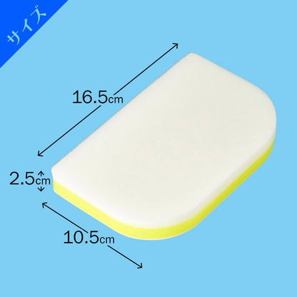 Lec Japan Gekiochikun Bath Melamine Sponge Spare 2 Pieces S-801