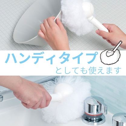 Lec Japan Gekiochikun Entire Bath Cleaner 68-85Cm Telescopic S-825