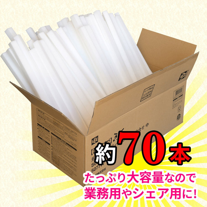 Lec Japan Gekiochikun Stick Type Assortment (Medium Box) 70 Pieces S00028