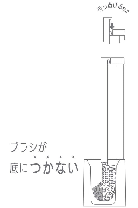 Lec Japan Toilet Brush W/ Case Compatible With Panasonic Arauno B00178 (White)
