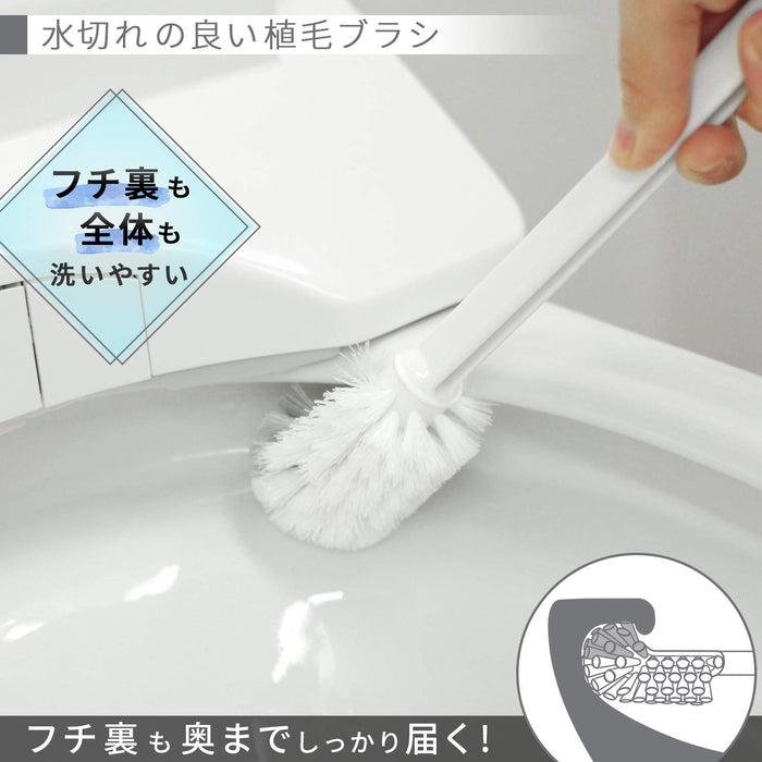 Lec Japan Toilet Brush W/ Case Compatible With Panasonic Arauno B00178 (White)