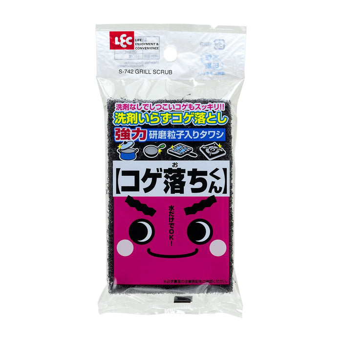 Lec Kogeochi-Kun Scalp Remover S-742 - Japan - Removes With Water No Detergent Needed