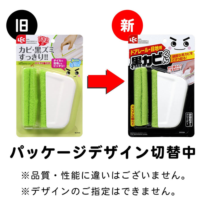 Lec Japan Mold Remover Cleaner 12X2X7Cm S-526