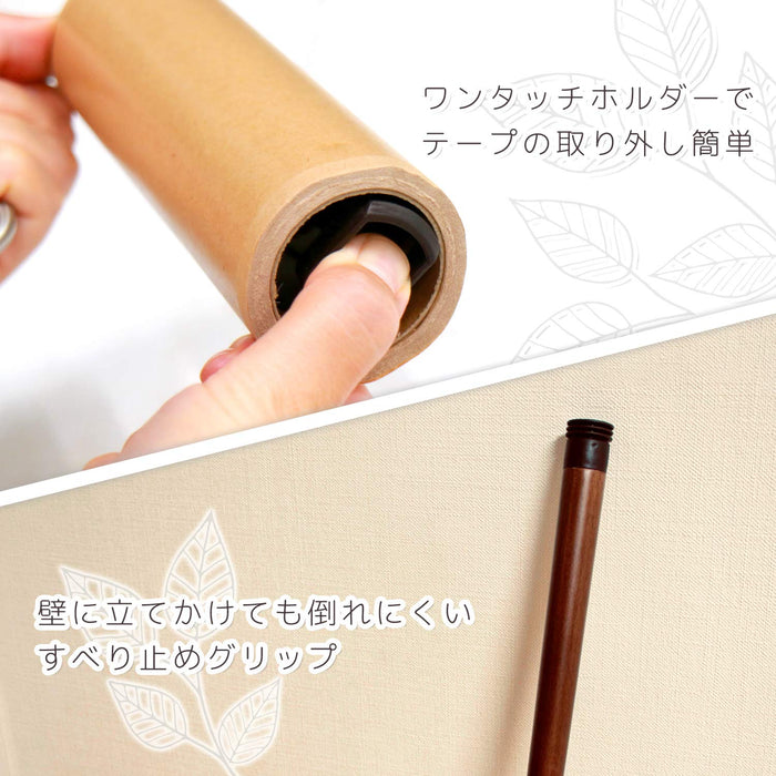Lec Natura Natural Wood Carpet Cleaner Adhesive Cleaner Japan