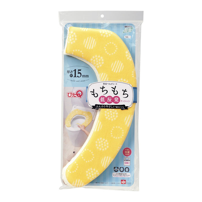 Lec Japan Pita Q Adsorption Benza Sheet Mochi Memory Foam Cushion (Dots/Yellow) Washable Bb-500