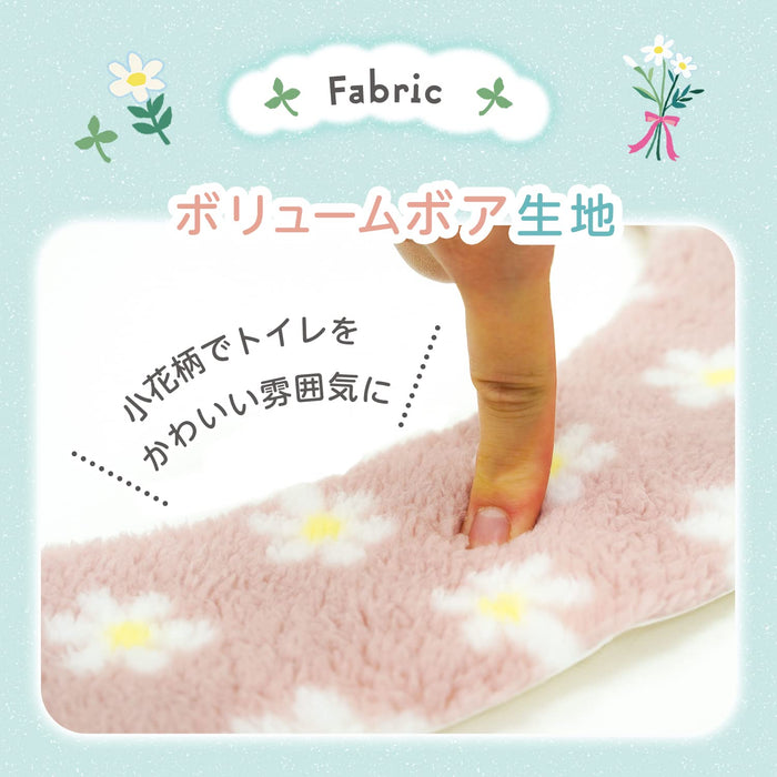Lec Japan Pita Q Suction Boa Sheet Fluffy (Small Flower Pink) Compatible All Types/Stick Type/Washable
