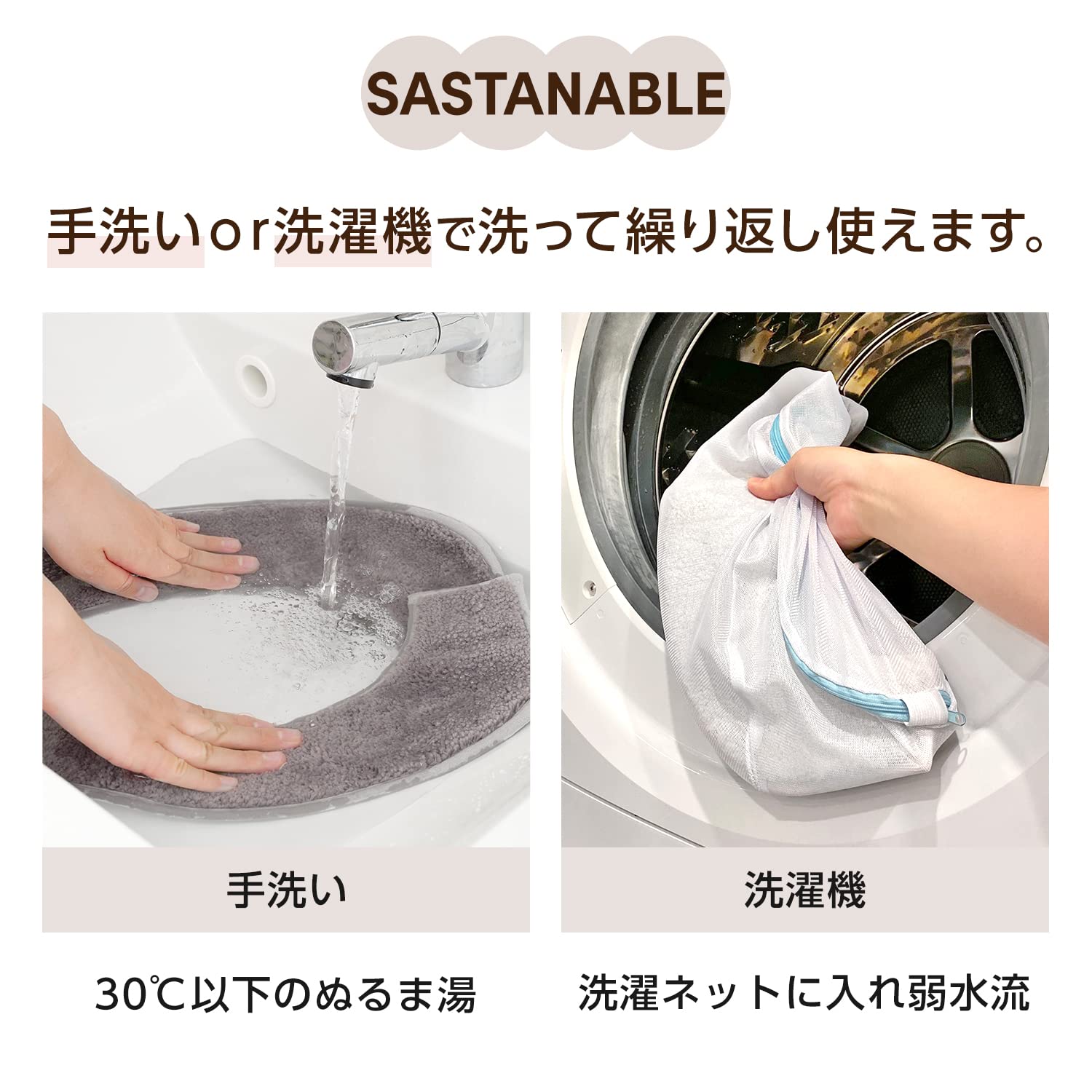 Lec Japan Pita Q Suction Sheet Superb Fluffy Tufted Brown Fabric Compatible All Types/Stick/Washable/Thin