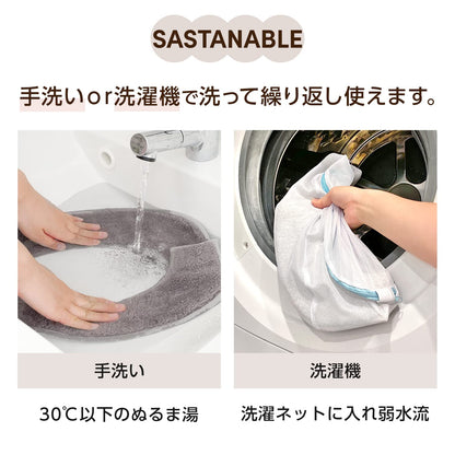 Lec Japan Pita Q Suction Sheet Superb Fluffy Tufted Brown Fabric Compatible All Types/Stick/Washable/Thin