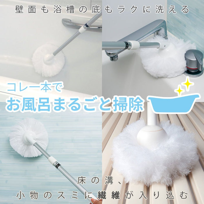 Lec Akakabi-Kun Bath Cleaner For Entire Bathroom - Japan - Short Elastic (117 Characters)