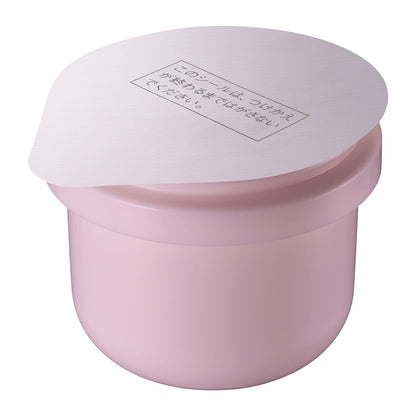 Lecheri Wrinkle Repair Night Cream Refill 40G