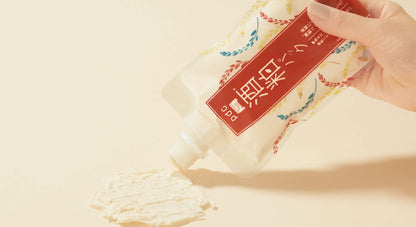 Wafood Made Sk Pack Sake Lees Pack 170g - Japanese Sake Lees Cosmetics - Sake Lees Pack