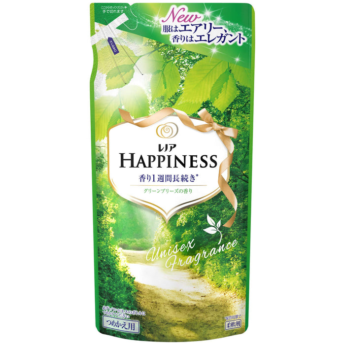 Lenoir Happiness Softener Unisex Green Breeze Fragrance Refill 400Ml Japan