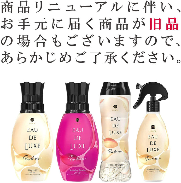 Lenoir Audrey Aroma Jewel Innocent Bijou Fragrance Body 3Pc Japan