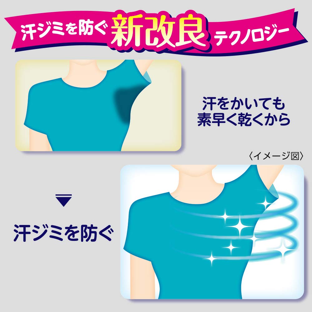 Lenoir Authentic Relax Aroma Deodorant Softener Refill 450Ml Japan