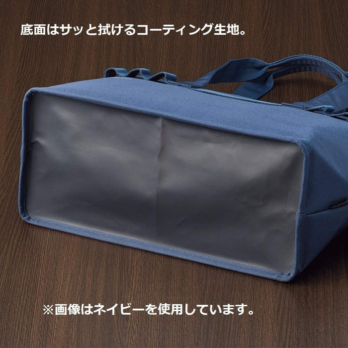 Lihit Lab Tool Bag Light Navy A7752-11 Japan