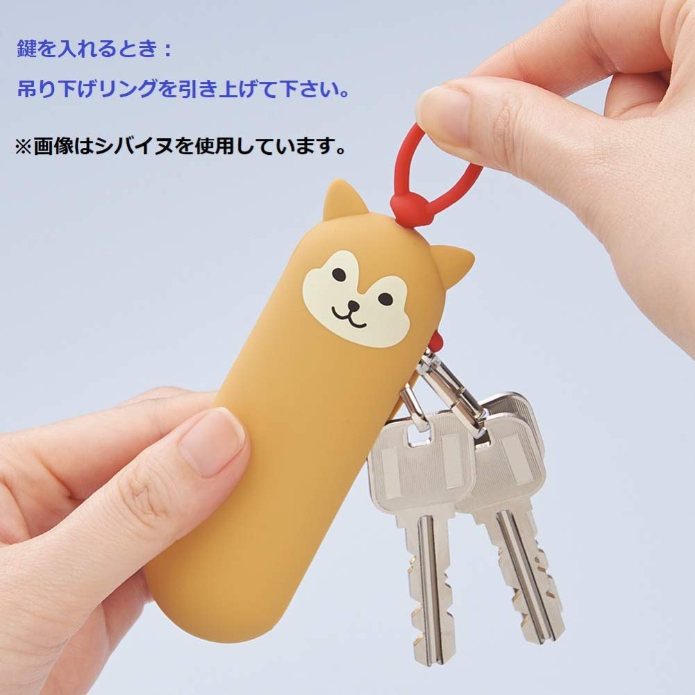 Lihit Lab Key Case Slim Kuroneko A7785-3 Japan