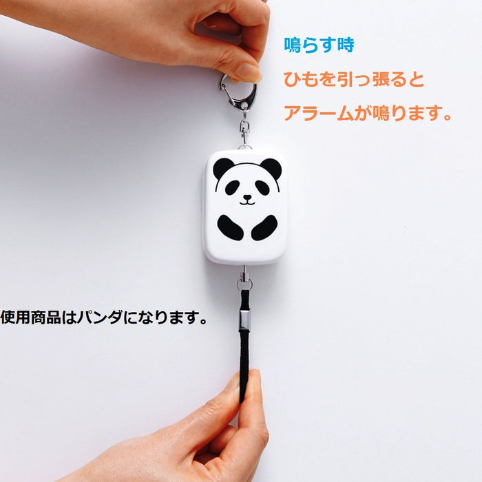 Lihit Lab Security Buzzer Punilab Panda A7718-6 Japan