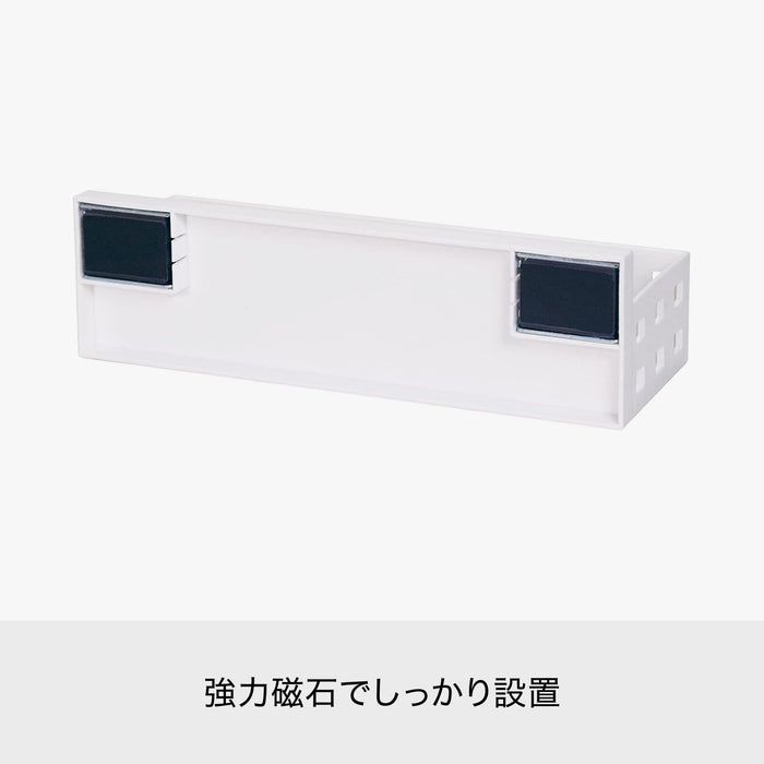 Like-It Japan Kitchen Laundry Magnet Storage Rack Seasoning Refrigerator Mag-On 8050
