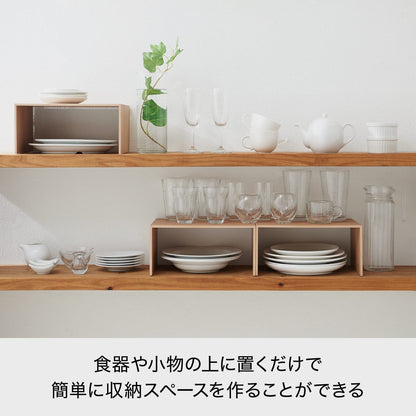 Like-It Kitchen Storage U-Shaped Rack Japan - 29.5X22X14Cm - Utilize Dead Space - Ra-01