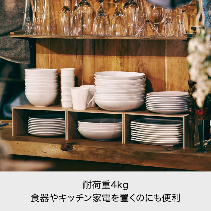 Like-It Kitchen Storage U-Shaped Rack Japan - 29.5X22X14Cm - Utilize Dead Space - Ra-01