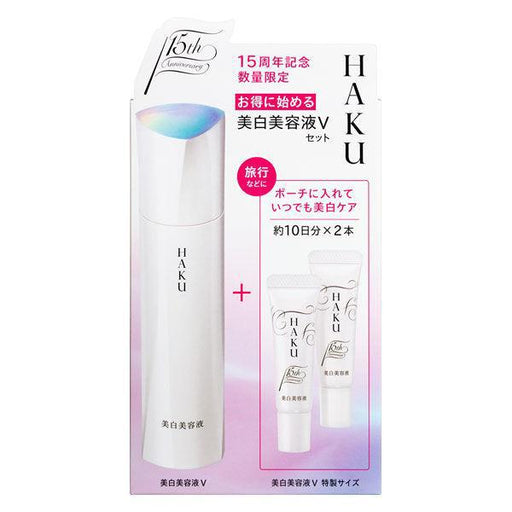 Limited Haku Meranofokasu V 45g Special Size 6g Shiseido Whitening Essence With Two Japan With Love