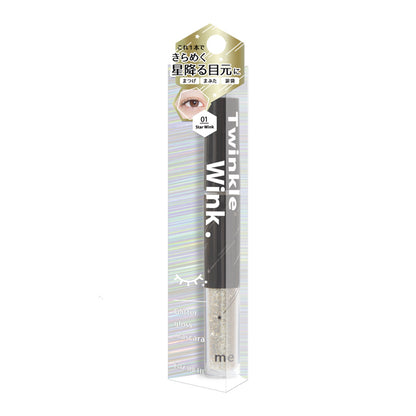 Me Twinkle Wink 01 Star Wink Moisturizing - Japanese Mascara Brands Must Have