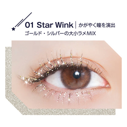 Me Twinkle Wink 01 Star Wink Moisturizing - Japanese Mascara Brands Must Have