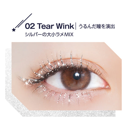 Me Twinkle Wink Essence Ingredient 02 Tear Wink - Japanese Mascara Products