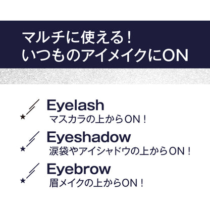 Me Twinkle Wink Essence Ingredient 02 Tear Wink - Japanese Mascara Products