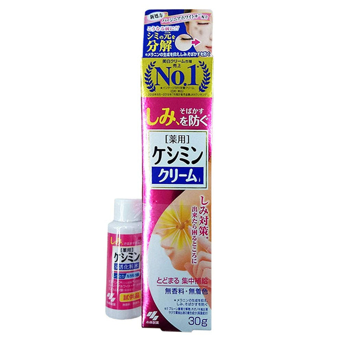 Keshimin Japan Limited Set Cream 30G + Lotion 18Ml